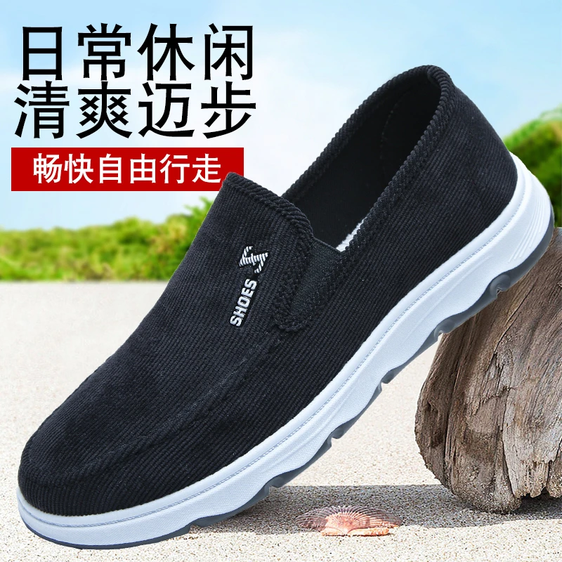 男士布鞋爆款2025新款春秋老北京中年爸爸鞋男款开车专用男鞋