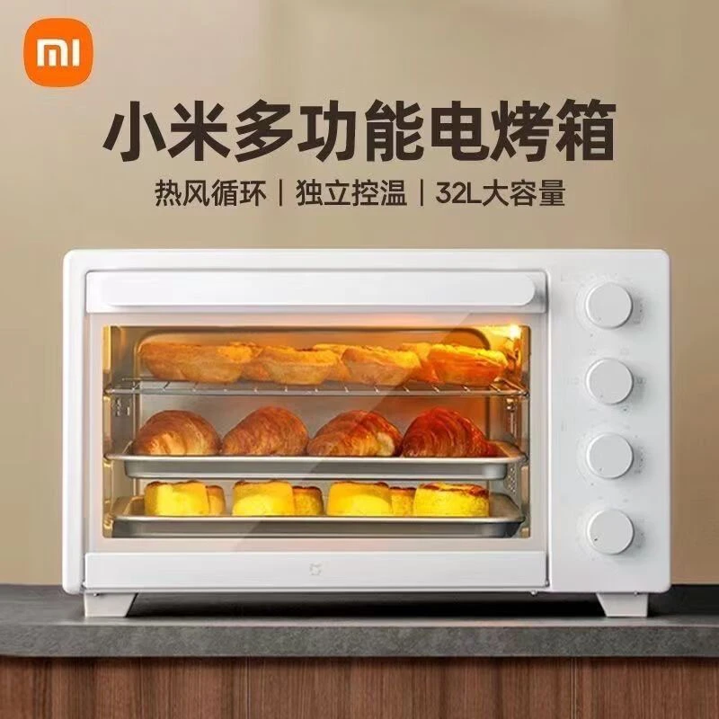 95新 Xiaomi/小米 电烤箱家商两用型烘焙机多功能自动控温烤箱