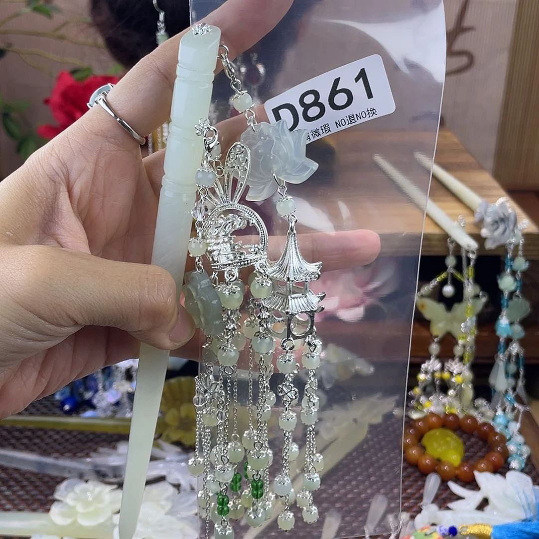 泼***妇蛇纹石玉未镶嵌发饰