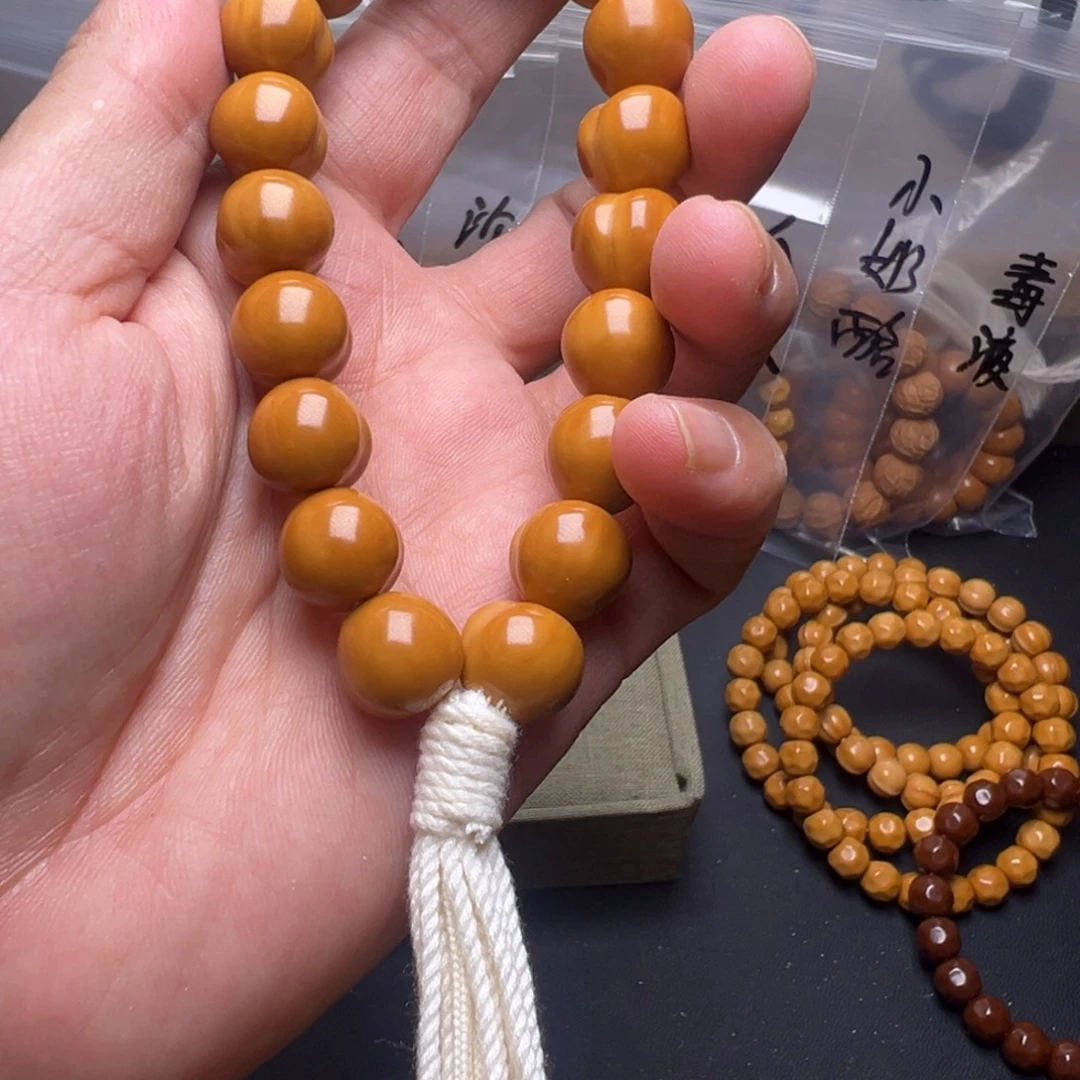 猴头核桃手串啊啊啊啊啊啊啊啊啊啊啊啊啊啊啊