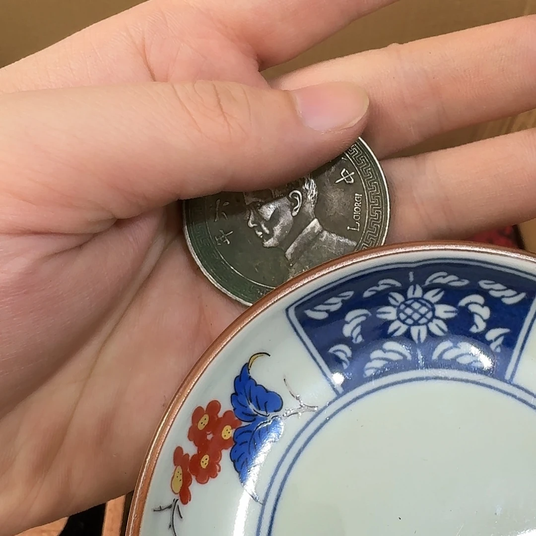 闪购商品，多样性发一