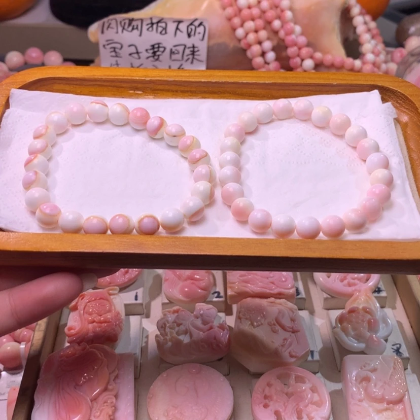 【闪购商品】查罗石颈饰合金福利编号74