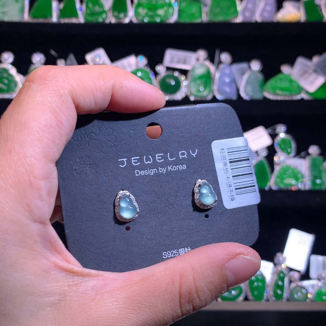 【闪购商品】银S925镶嵌戒指翡翠