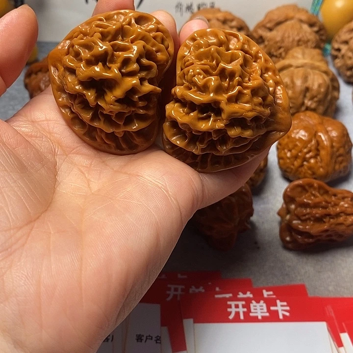 吊坠文玩核桃帝王