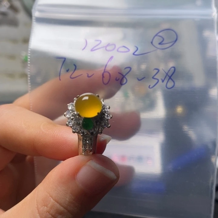未镶嵌定制翡翠不退不换