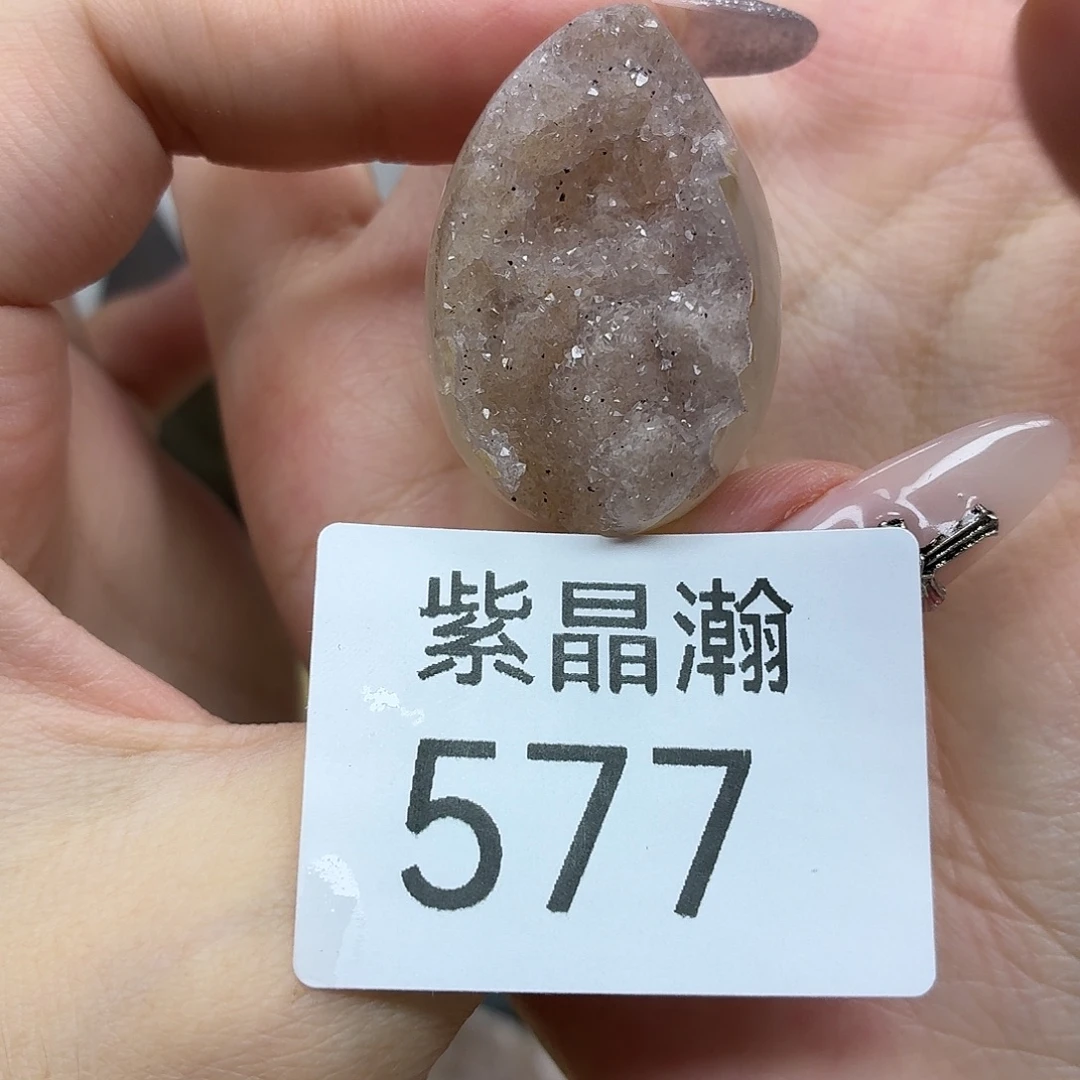 未镶嵌大型摆件（非配饰）水晶