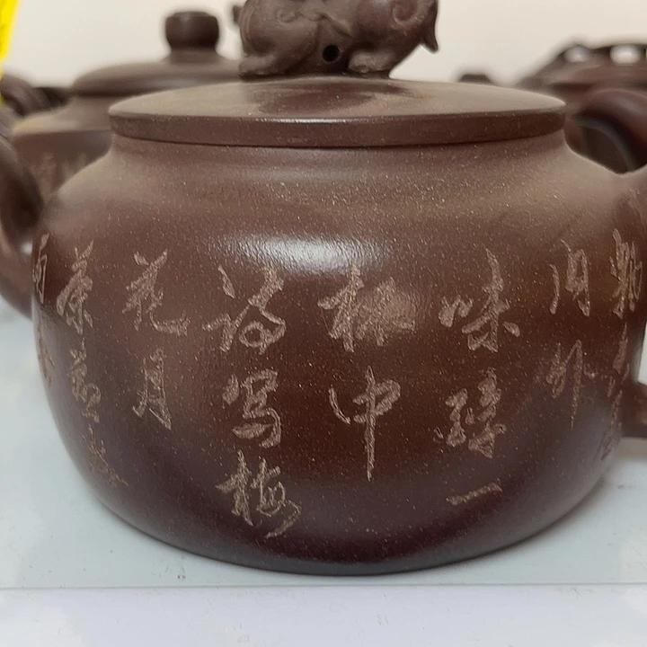 茶壶紫砂400 cc宜兴紫砂壶