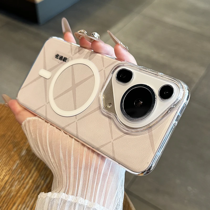 适用于华为pura70ultra手机壳亮面超薄品70pro+磁吸防摔80Ultra硬