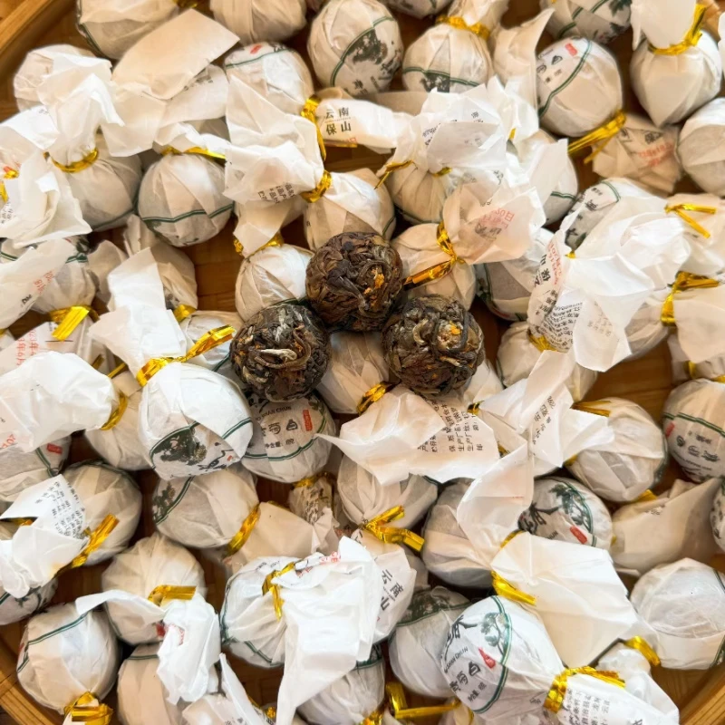 2023保山龙陵县莫山春黄菊白白茶龙珠