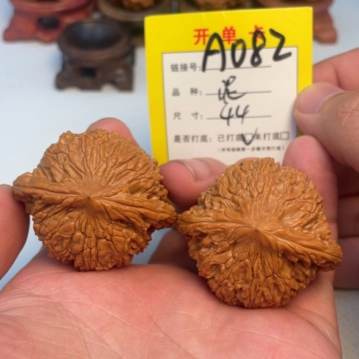 吊坠文玩核桃核桃