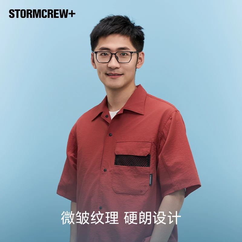 影视飓风尼龙阔版短袖衬衫 STORMCREW+春夏款宽松搭配外套25款
