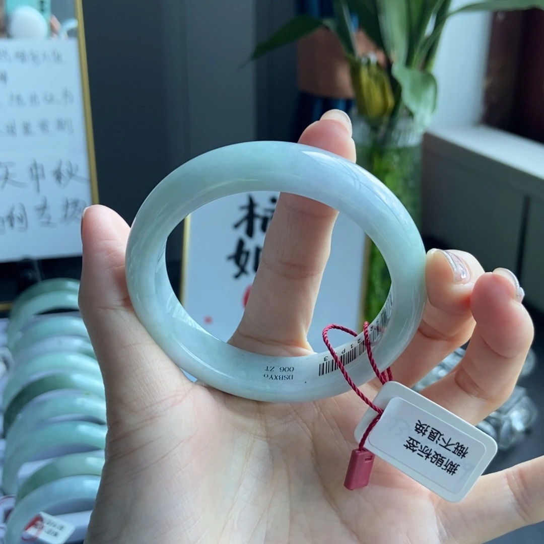 未镶嵌手镯翡翠56.3