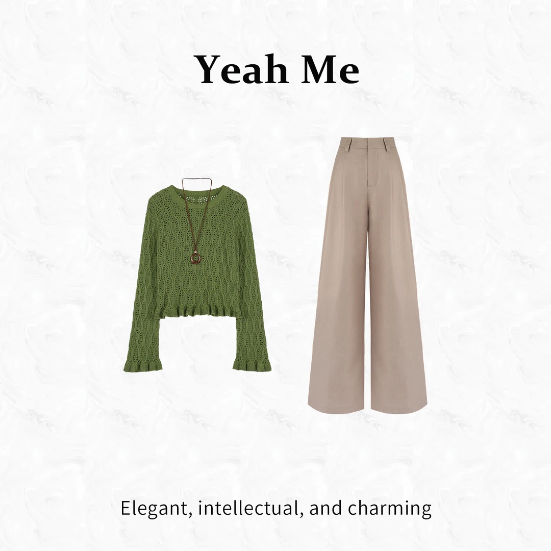 Yeah Me/也觅【青梅雨落】秋季新款小清新气质百搭长裤套装显瘦穿搭