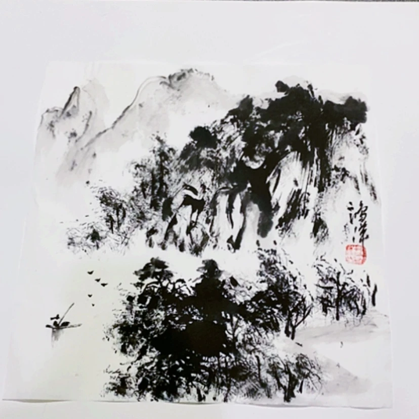 【闪购商品】一二三四五六七八九