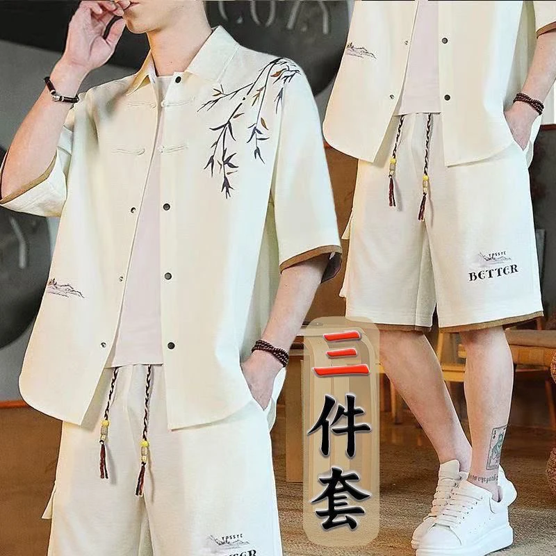 新中式国风套装男款夏季痞帅冰凉衬衫短袖短裤国潮穿搭两件套衣服