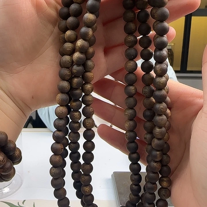 手串沉香紫棋08多样性发货1条定制款高货