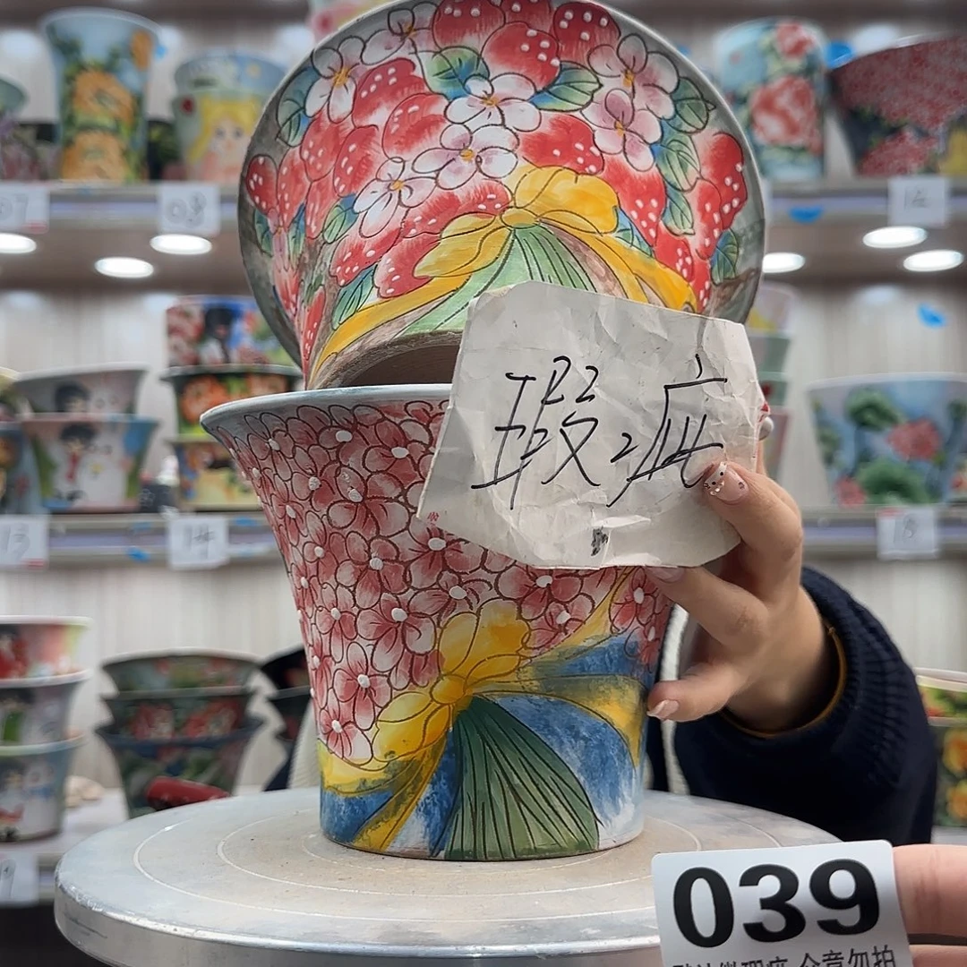 摆件陶瑕疵瑕疵039