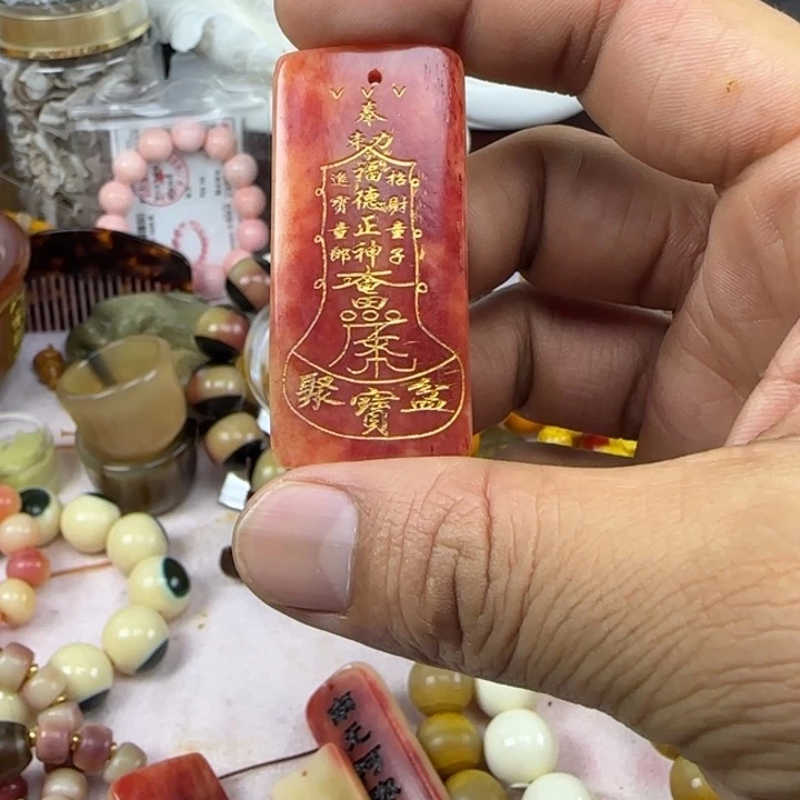 大果紫檀（缅甸花梨）五哥牌子