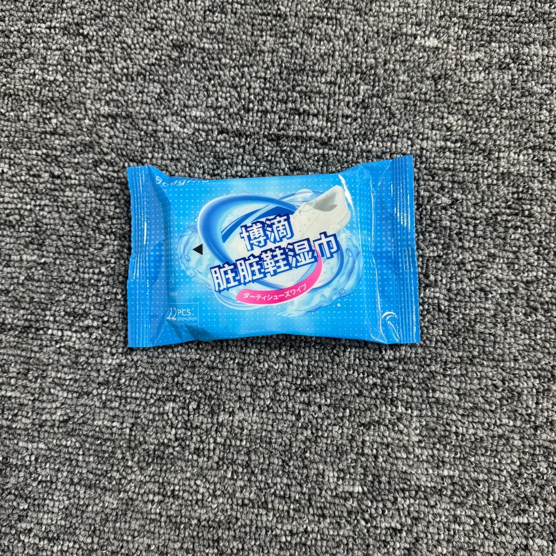 A242脏脏鞋清洁湿巾10包