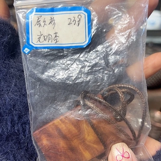 木骐*堂中古工艺品摆件