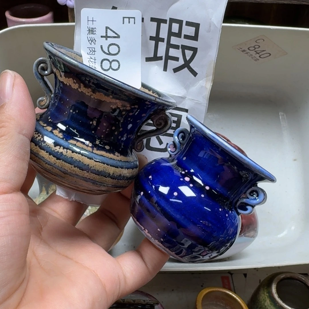 大***子陶瓷艺术设计学与制作