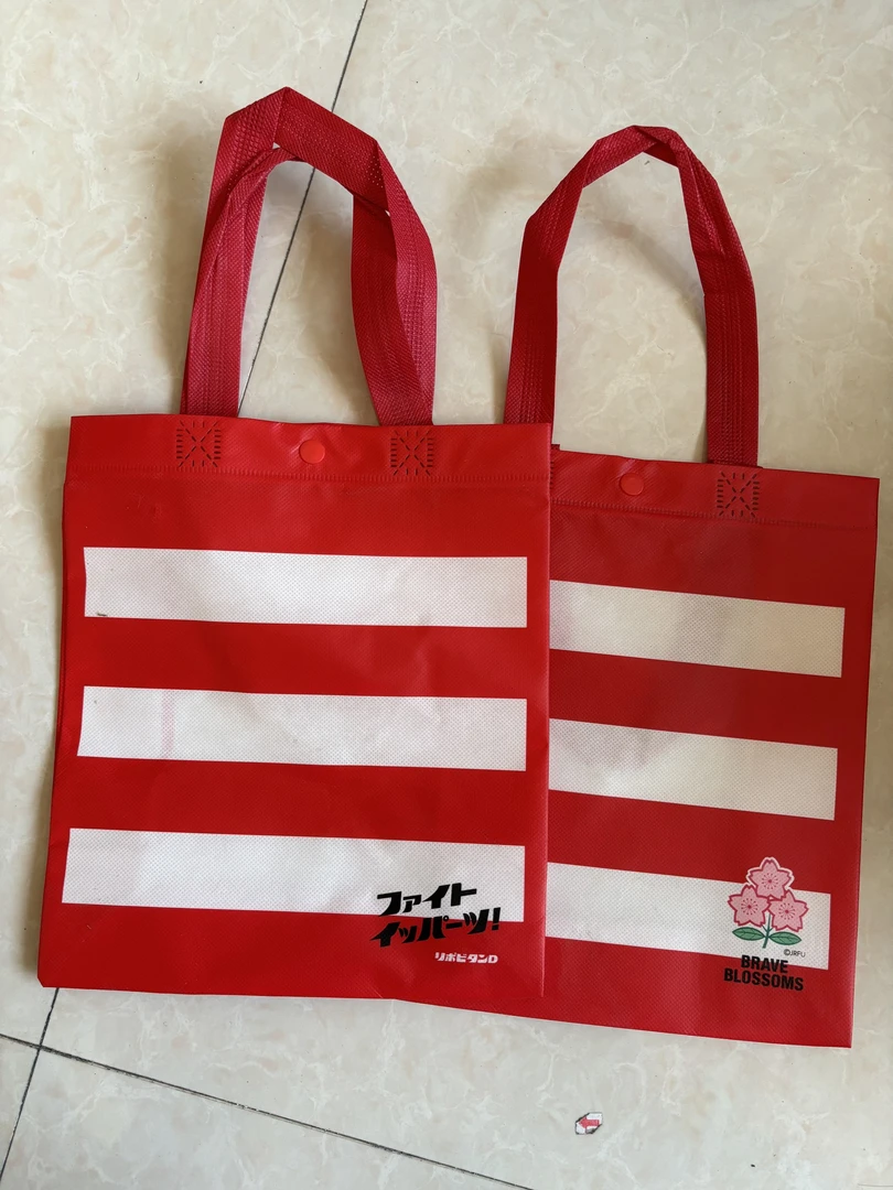 红白条纹环保手提购物袋