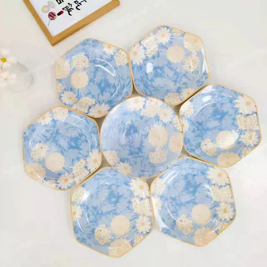 兴业浪漫时光6+1盘子菜盘家用陶瓷餐具网红浪漫时光8英寸餐盘套装