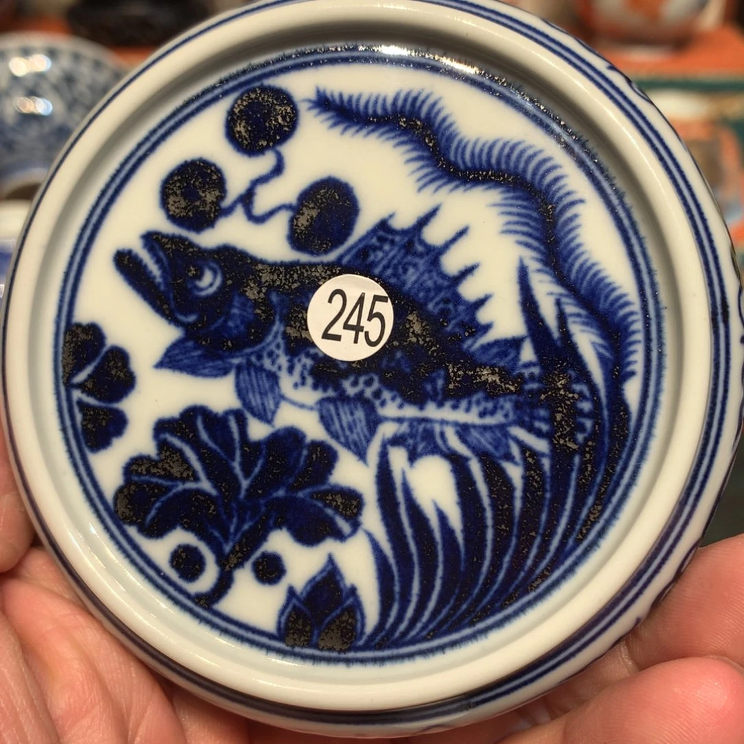 湛***应陶245青花盖置一枚qd300