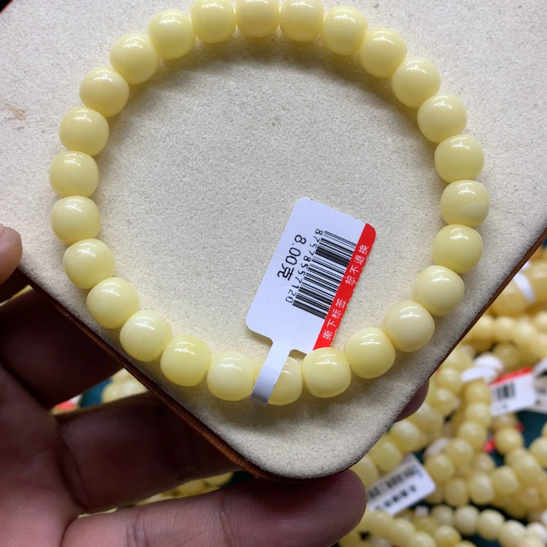 蜜蜡未镶嵌手链蜜蜡