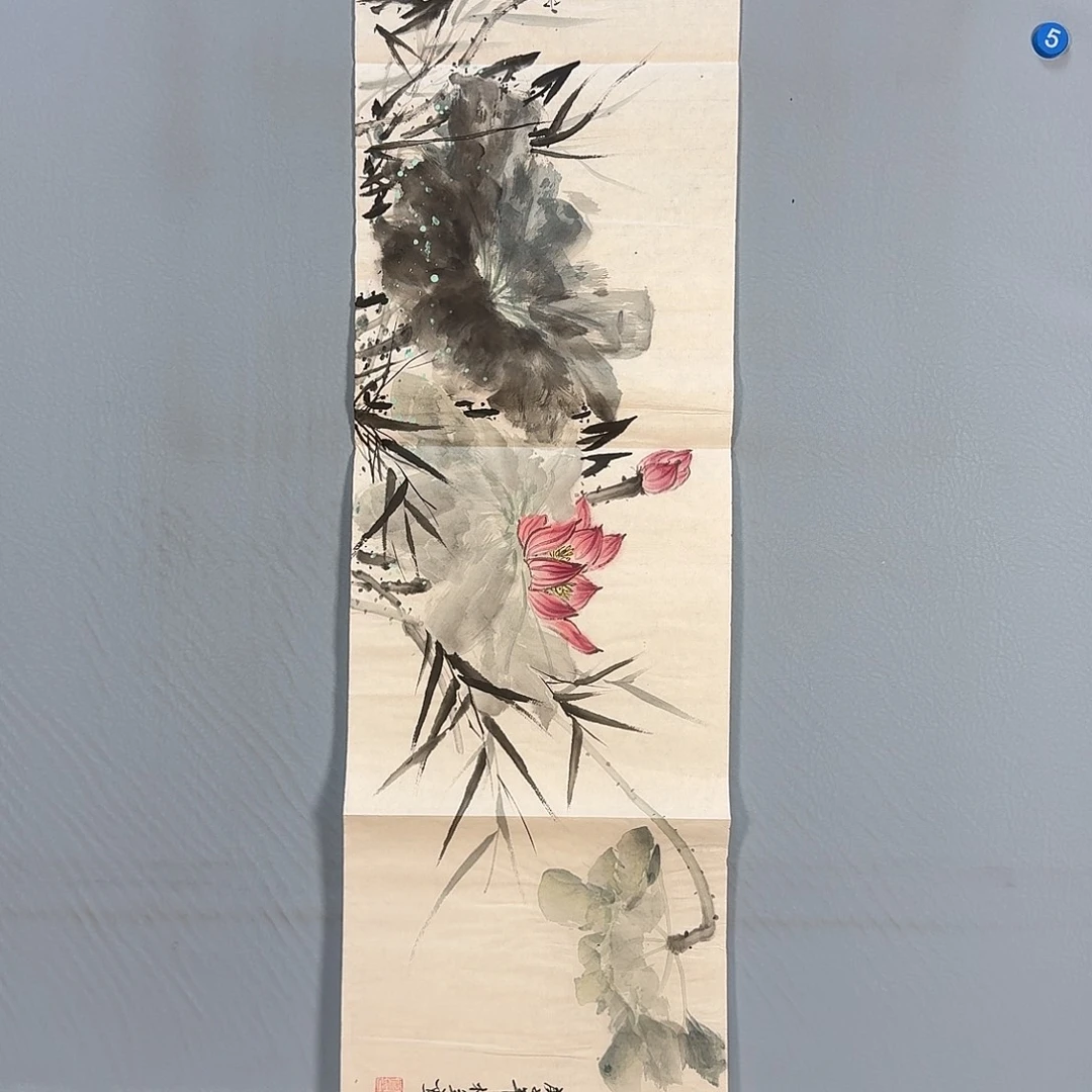 书法212 牡丹一如你初来乍到的牡丹