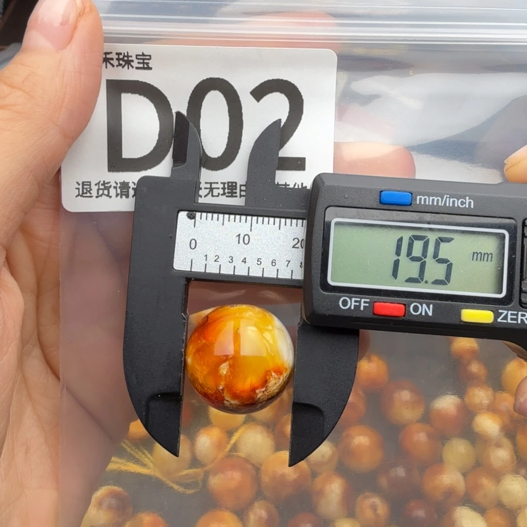 琥珀未镶嵌裸石琥珀蜜蜡