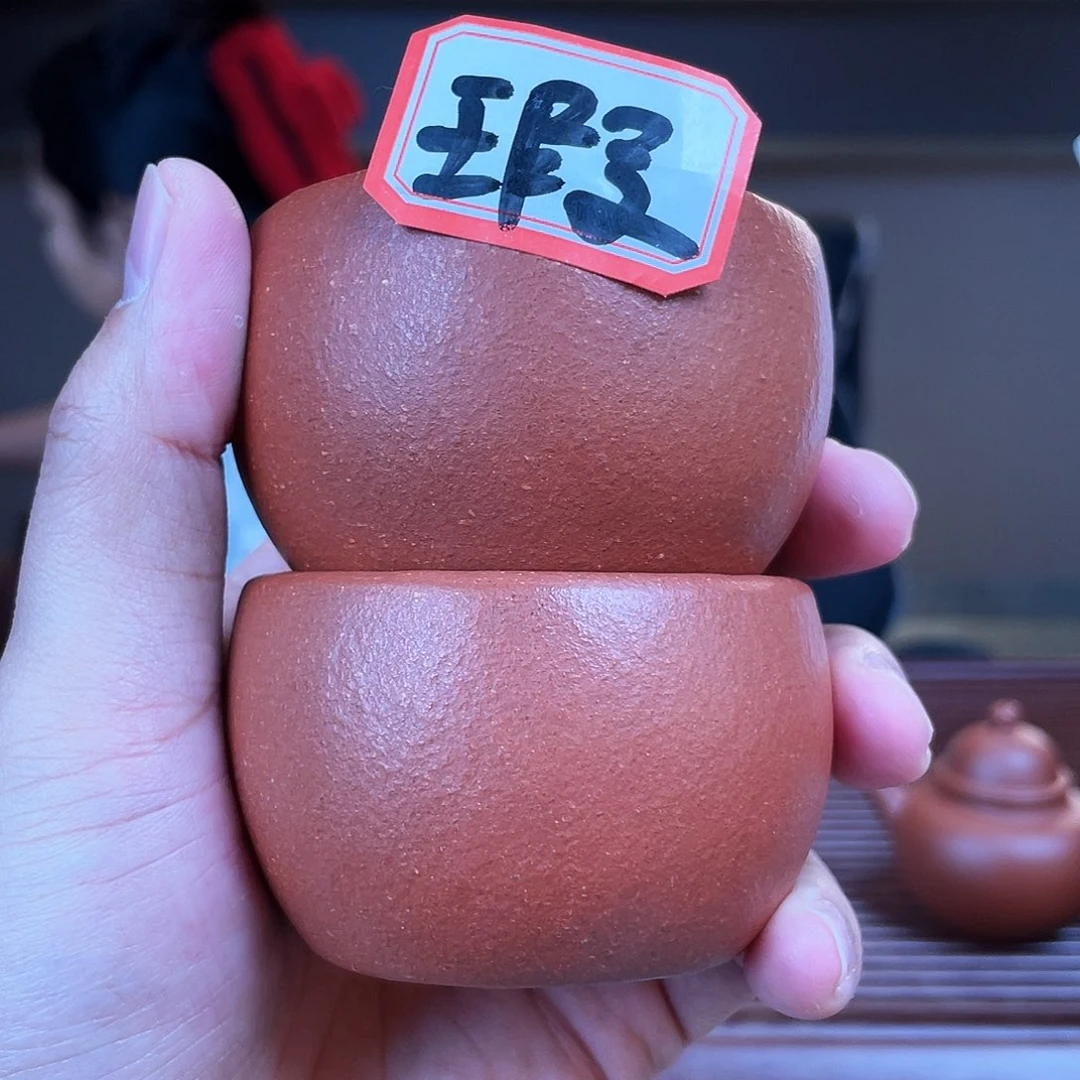 紫砂茶杯今天下午