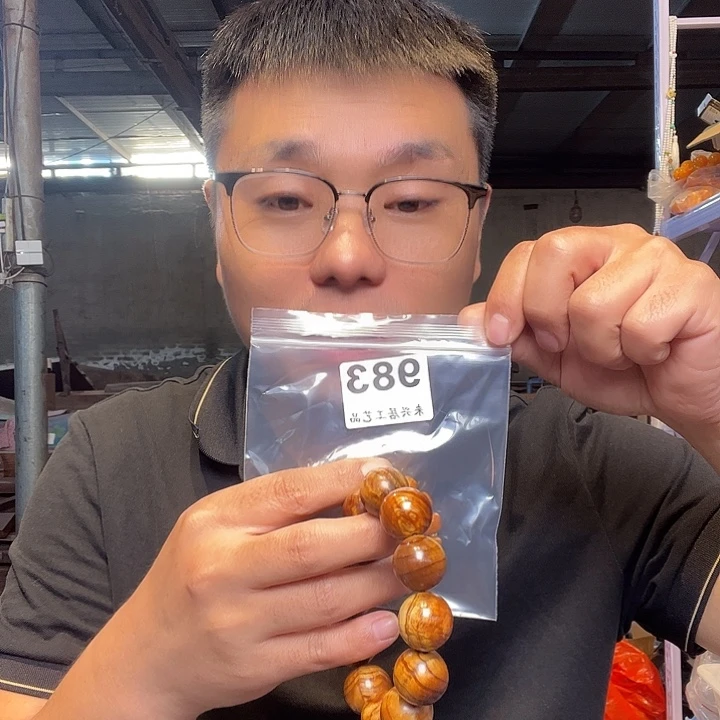 大果紫檀（缅甸花梨）983大