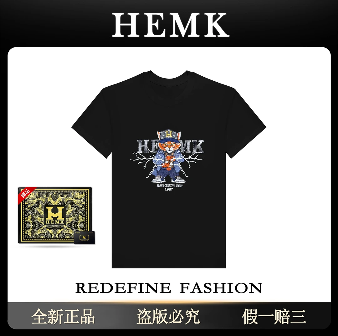 HEMK【志远专属】夏季新款男士重工刺绣闪电虎短袖带黑金礼盒