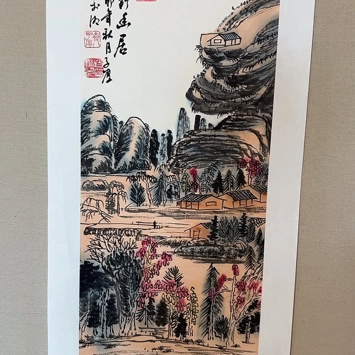 国画齐子厚去伪存真！