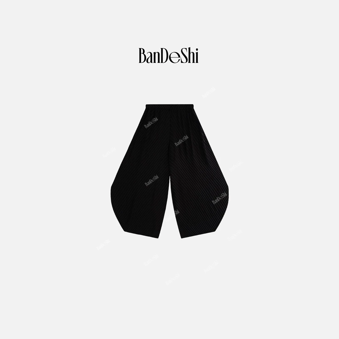 【C1997】#班德施-纯色大龙鳞打揽长裤设计师时尚百搭宽松女XYZ