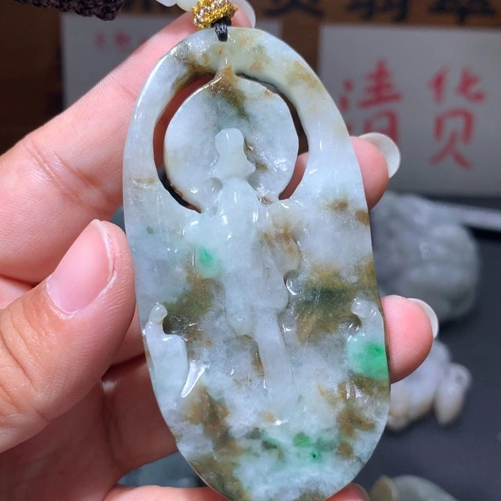 翡翠未镶嵌颈饰保真天然A货翡翠