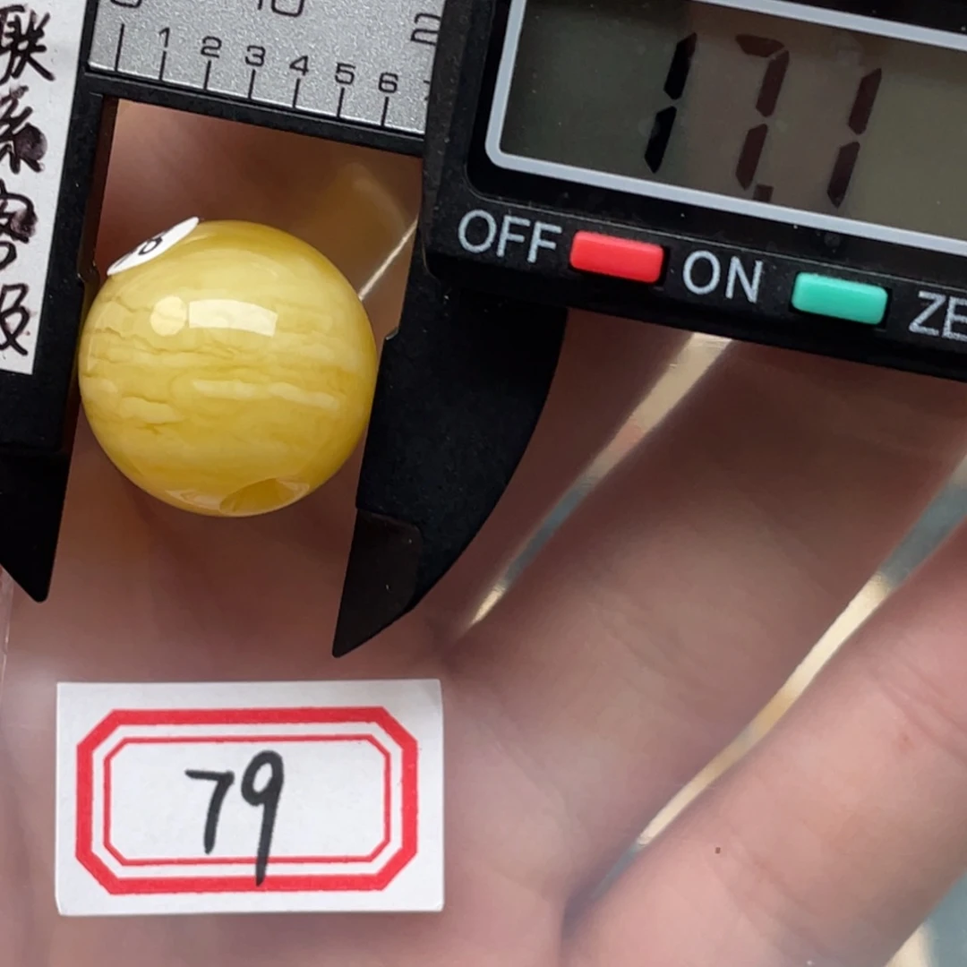 蜜蜡裸石未镶嵌?*蜜蜡