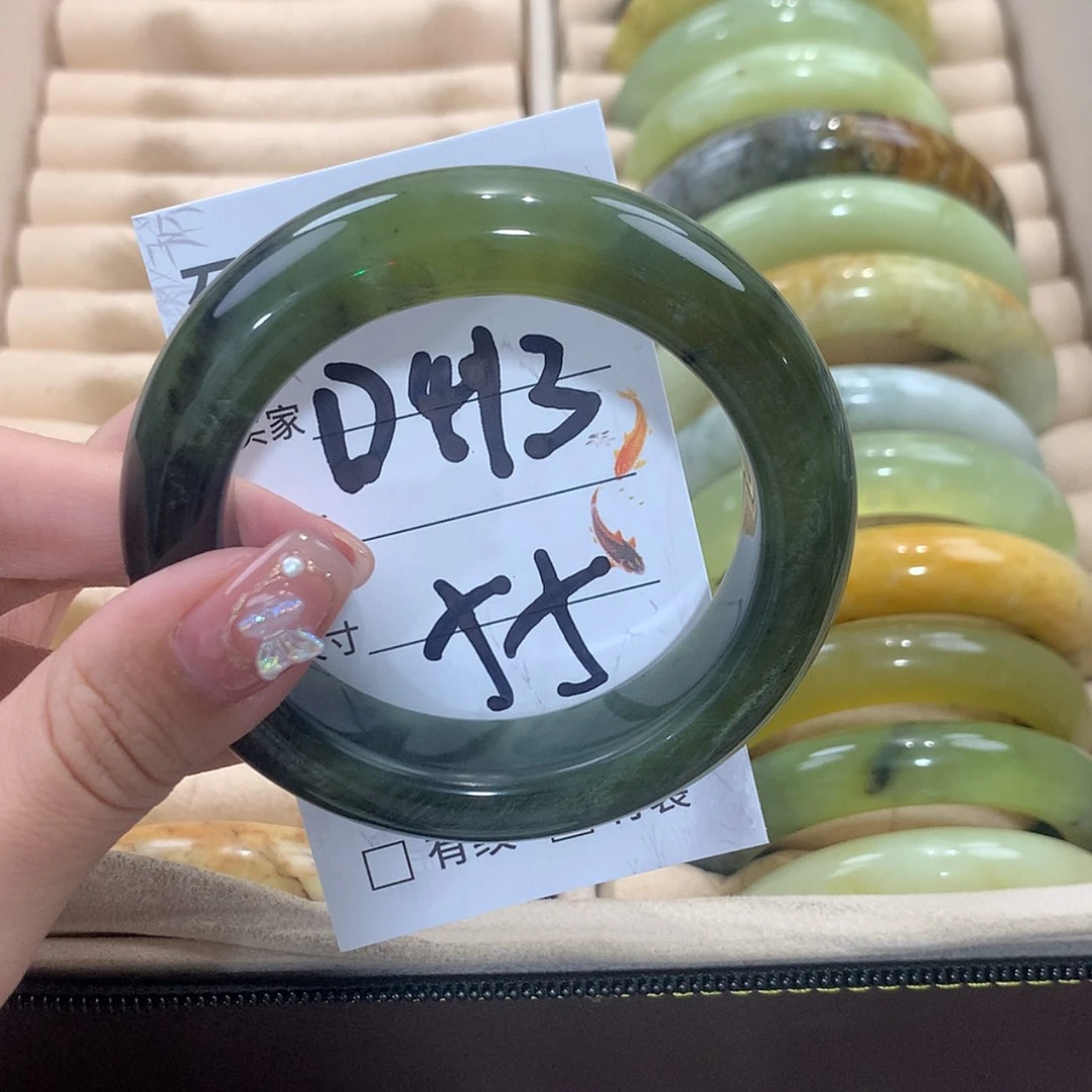 【闪购商品】未镶嵌蛇纹石玉手镯