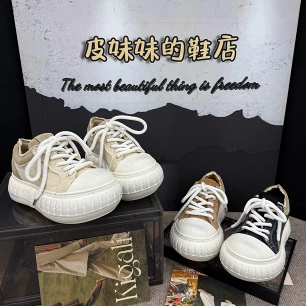 【皮妹妹】2025女新款大头韩版贝壳头休闲爆款百搭厚底增高复古往