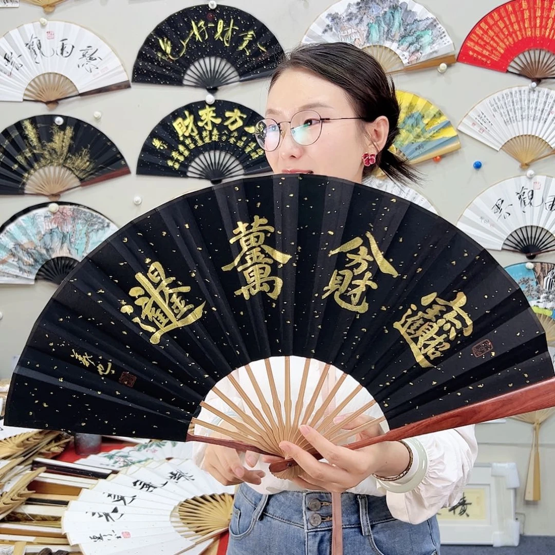 书法书法 10寸 红檀 手写手绘 默认粘好