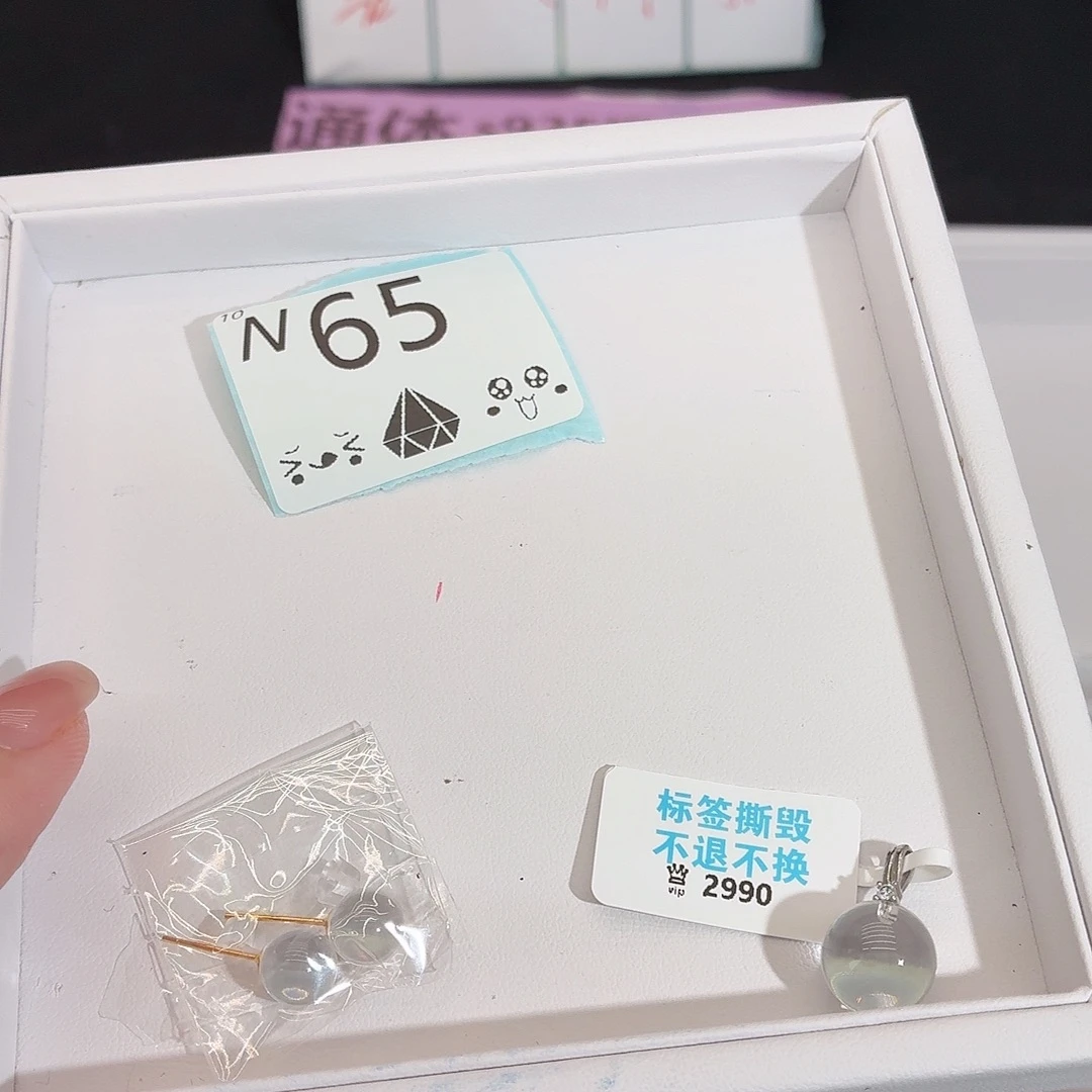 珠宝半成品银S925镶嵌水晶