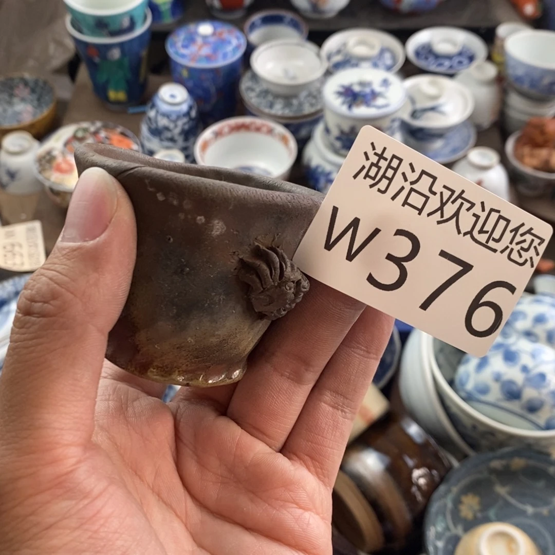 我***辣瓷器的时候我也是醉