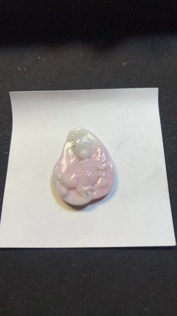 定制款独山玉芙蓉粉年年有鱼吊坠