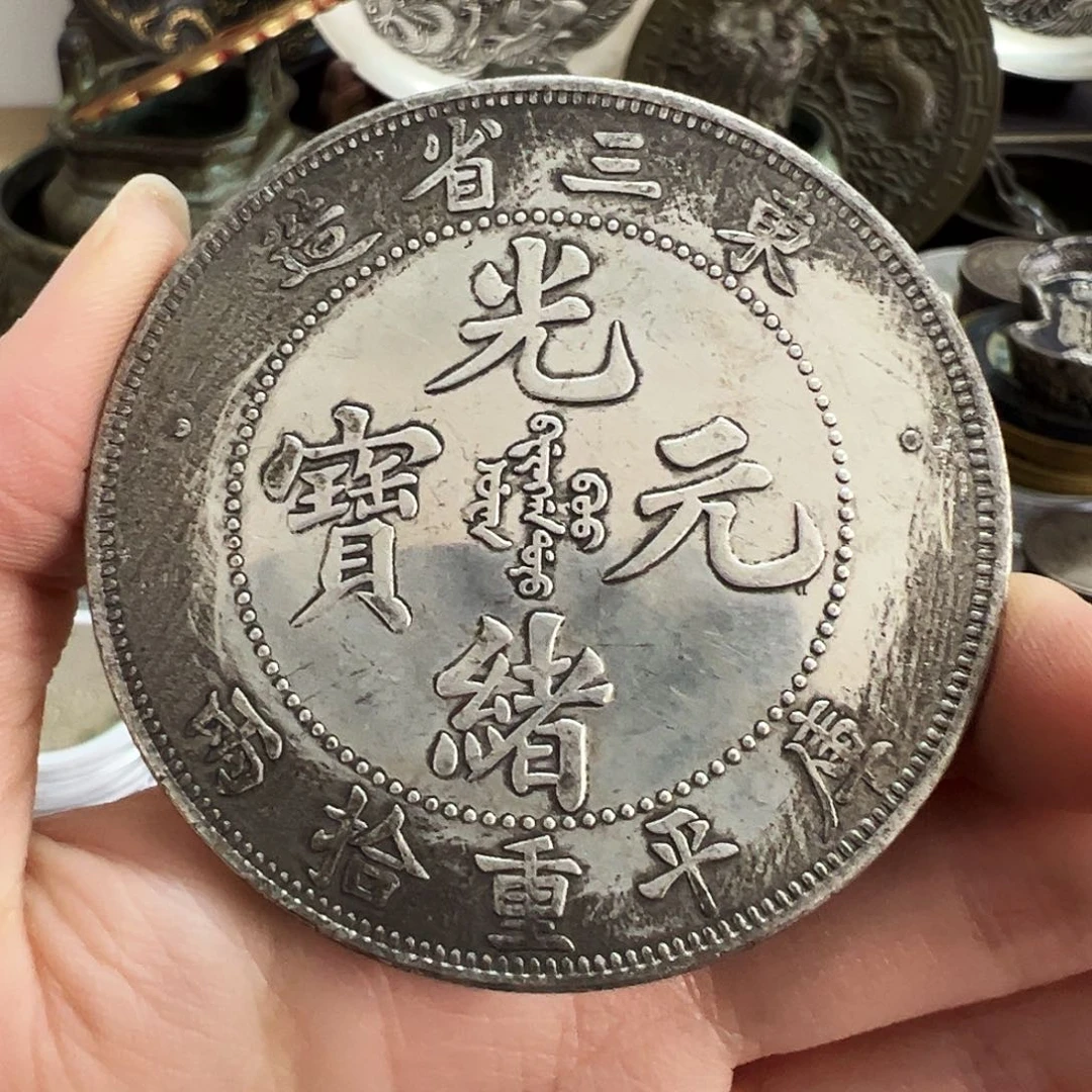 金属复古风格摆件