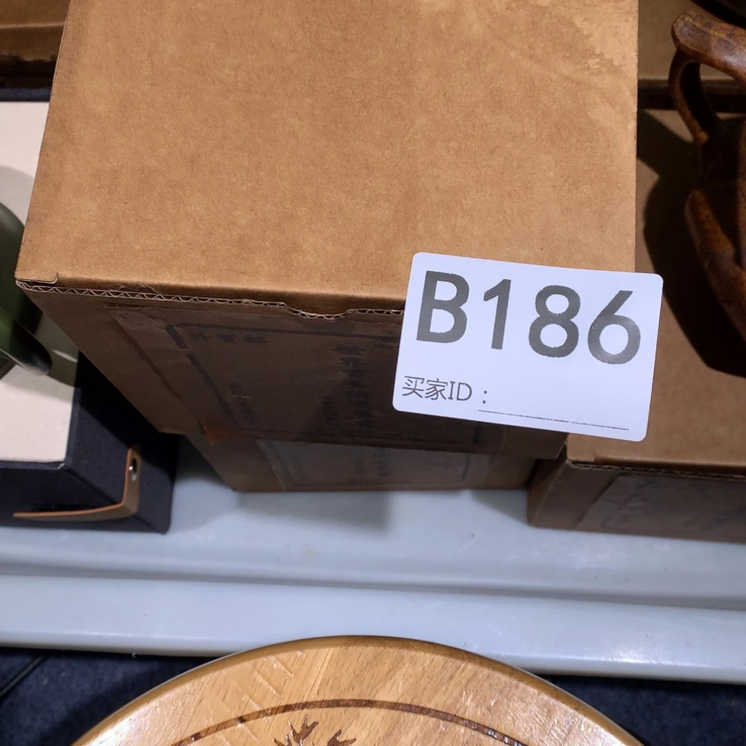 茶壶紫砂紫砂茶壶186