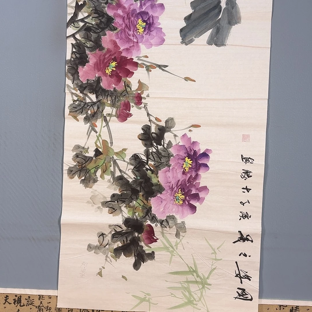 国画783 牡丹仙子们