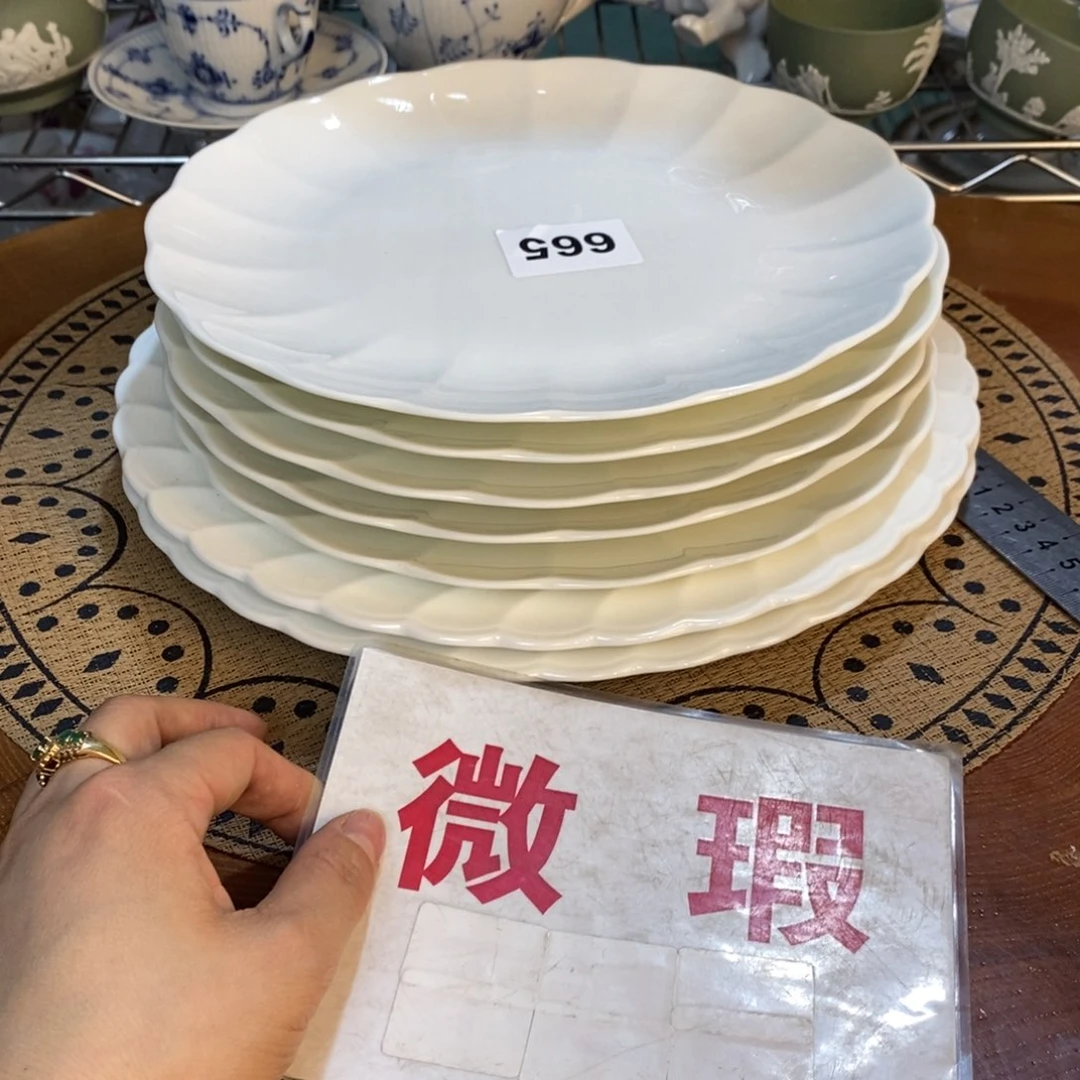 瓷器哈哈哈哈哈哈哈哈