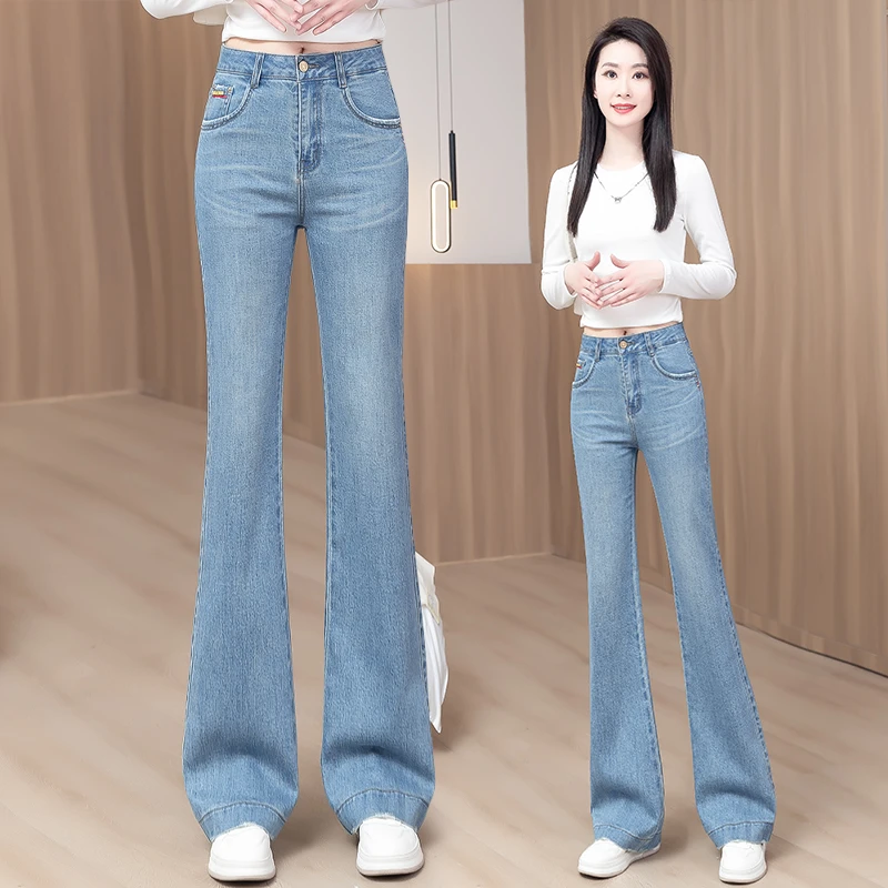 牛仔裤女2025春季时尚微喇新款高腰修身小个子时尚显瘦弹力喇叭裤