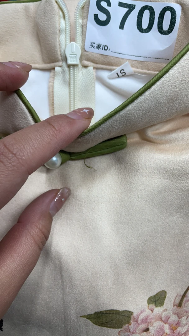 -700-瑕-------改良款旗袍